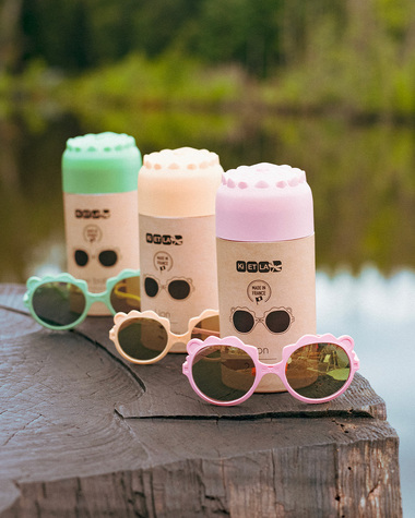 Lunettes de soleil b&eacute;b&eacute; Lion 1-2 ans Coloris vanille  Ki Et La