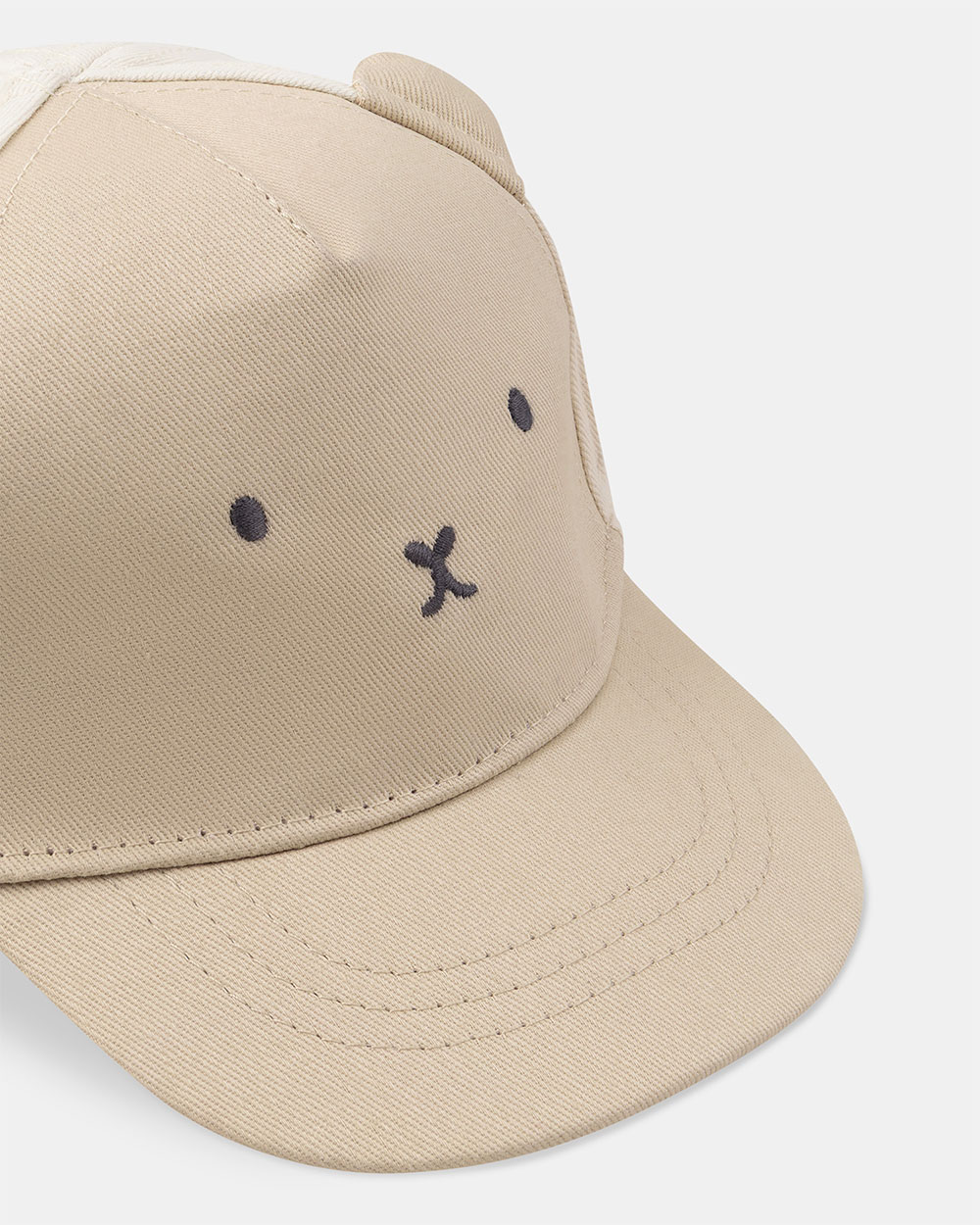 Casquette cache-nuque ourson Coloris beige  Sergent Major