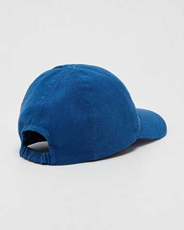 Casquette enfant brod&eacute;e multicolore Coloris bleu  Natalys
