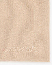 Couverture en laine Mérinos Coloris camel Natalys