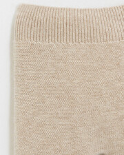 Ensemble en laine mérinos Coloris Beige Natalys